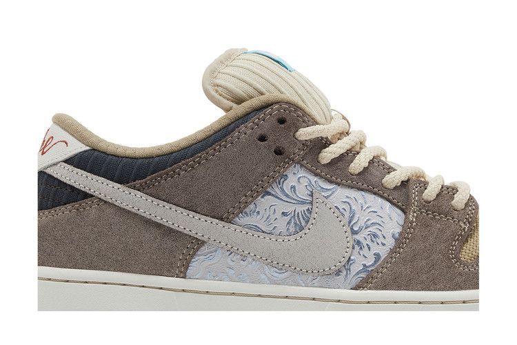 Dunk Low SB Big Money Savings