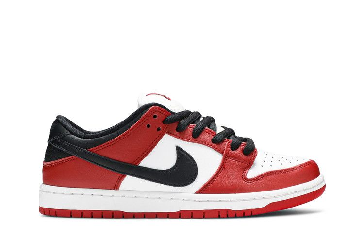 Dunk Low SB J-Pack Chicago