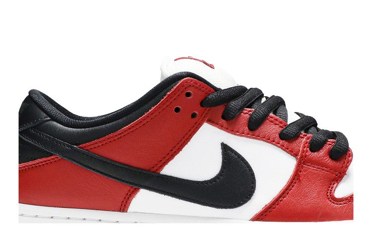Dunk Low SB J-Pack Chicago
