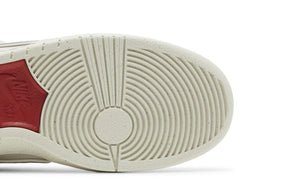 Dunk Low SB City of Love Light Bone