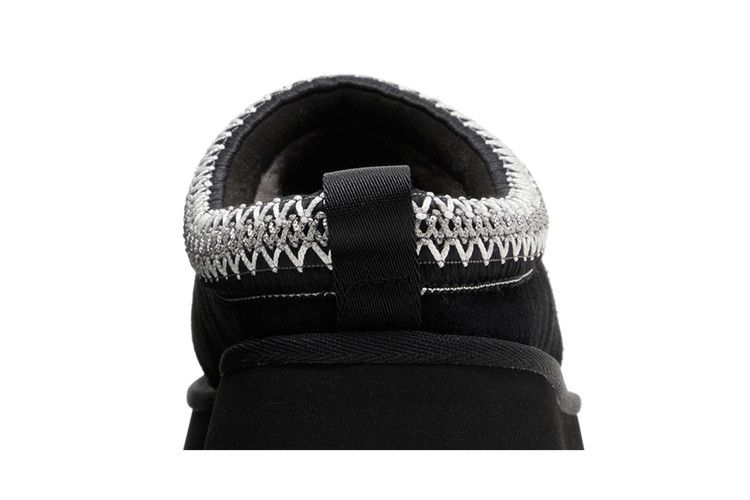 Tazz Slipper Black