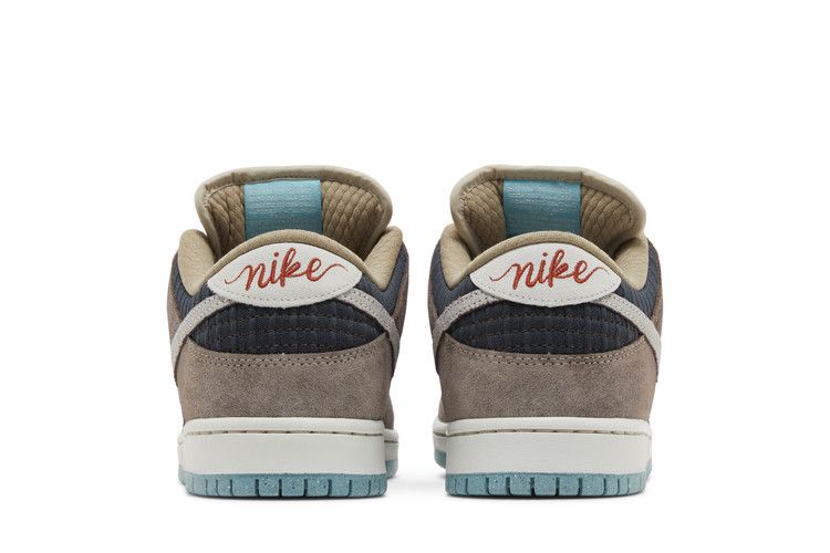 Dunk Low SB Big Money Savings