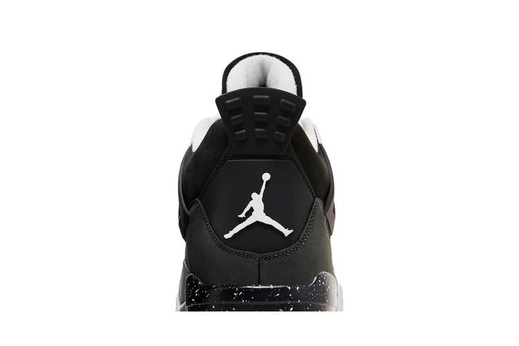 Air Jordan 4 Retro Fear (2024)