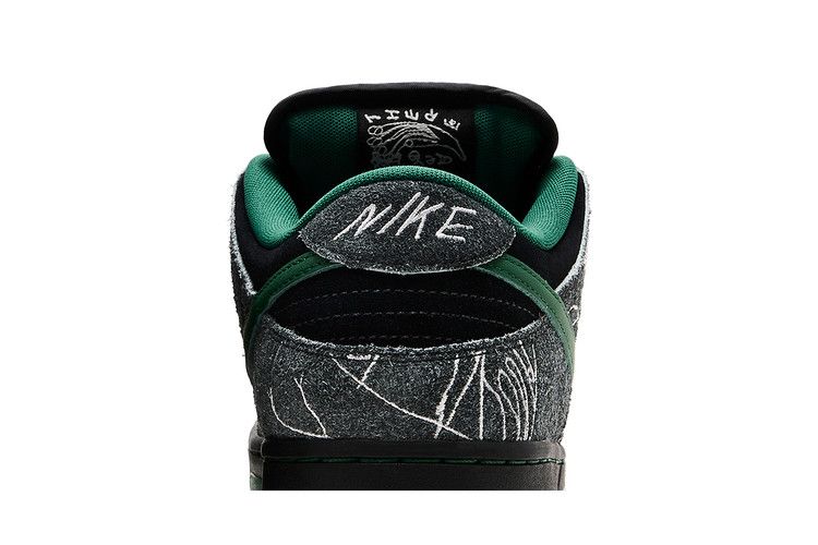There Skateboards x Dunk Low SB