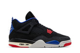 Air Jordan 4 Retro Rare Air