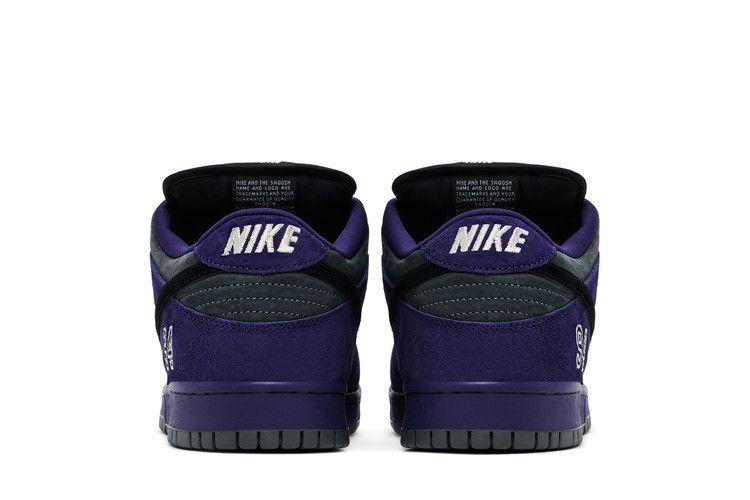 Supreme x Dunk Low SB Ink