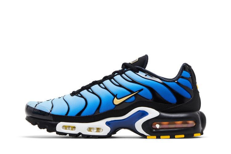 Nike Air Max Plus Hyper Blue (2025)