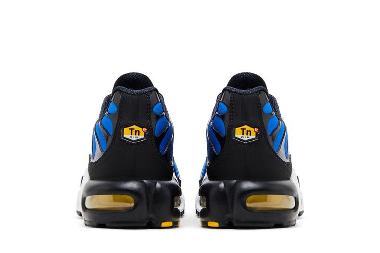 Nike Air Max Plus Hyper Blue (2025)