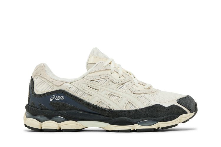 Gel NYC White Smoke Grey