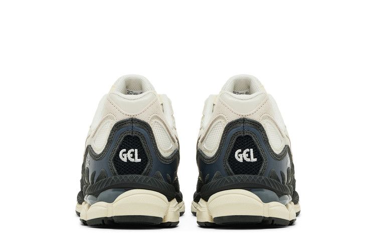Gel NYC White Smoke Grey