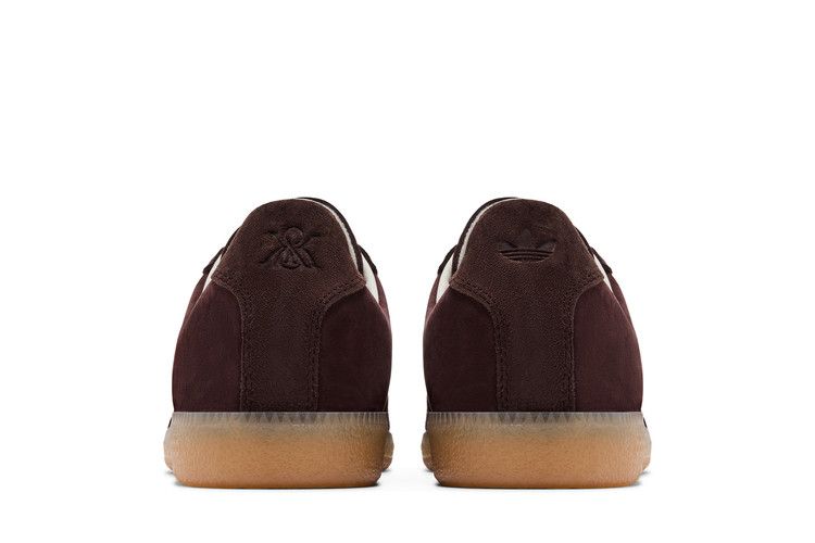 Kith x BW Army Aurora Coffee