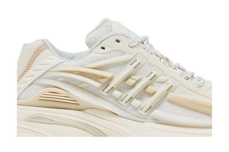 Pharrell Williams x Adidas Adistar Jellyfish “Triple White”