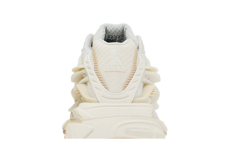 Pharrell Williams x Adidas Adistar Jellyfish “Triple White”