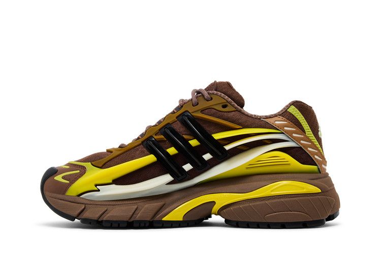 Pharrell Williams x adidas Adistar Jellyfish “Auburn Brown Yellow”
