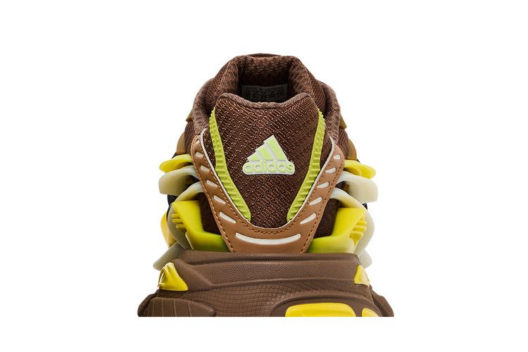 Pharrell Williams x adidas Adistar Jellyfish “Auburn Brown Yellow”