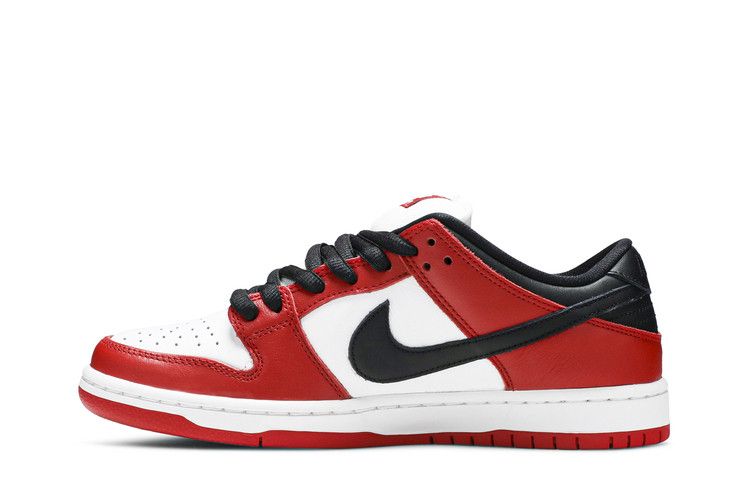 Dunk Low SB J-Pack Chicago