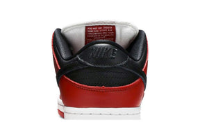 Dunk Low SB J-Pack Chicago
