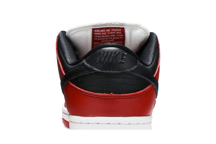 Dunk Low SB J-Pack Chicago