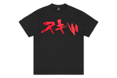 Corteiz RTW Samurai Tee Black