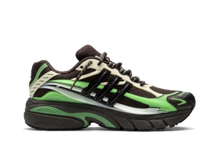 Pharrell Wiliams x  Adistar Jellyfish Brown Green